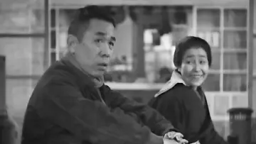 Задник до фільму "長屋紳士録" #1858319