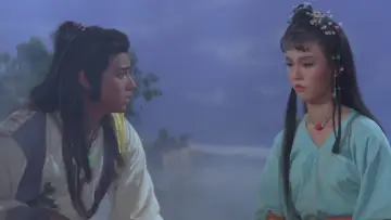 Задник до фільму "武林聖火令" #1634490