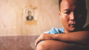 Задник до фільму "เฉิ่ม" #1837009