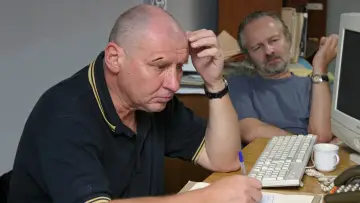 Задник до фильму"Pitbull" #460585