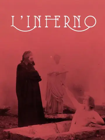 Постер до фільму "Пекло" #1810089