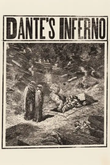 Постер до фільму "Пекло" #970489
