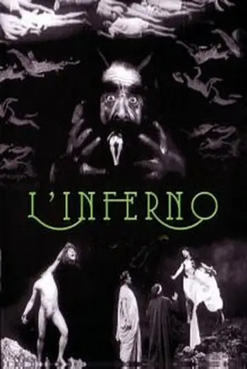 Постер до фільму "Пекло" #970490