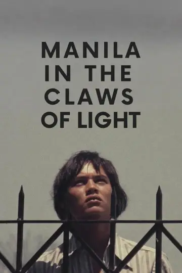 Постер до фільму "Maynila sa mga Kuko ng Liwanag" #1210576
