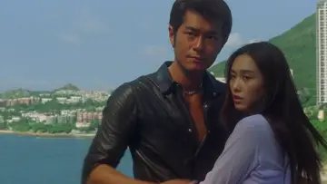Задник до фильму"中華賭俠" #395147