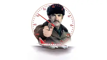 Задник до фільму "Викуп" #652255