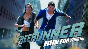 Задник до фільму "Freerunner" #645034