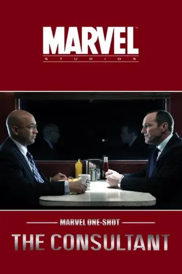 Постер до фильму"Короткометражка Marvel: Консультант" #999412