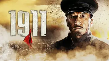 Задник до фильму"辛亥革命" #1028172
