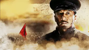 Задник до фильму"辛亥革命" #941559