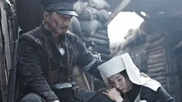 Задник до фильму"辛亥革命" #941560