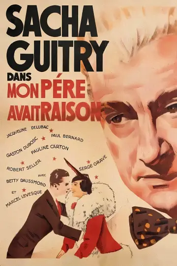 Quadrille постер