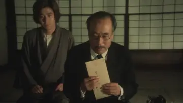 Задник до фільму "犬神家の一族" #1619700