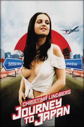 Постер до фильму"ポルノの女王 にっぽんSEX旅行" #933295