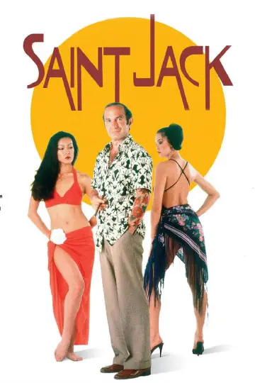 Постер до фильму"Saint Jack" #706883