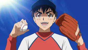 メジャー 友情の一球 постер