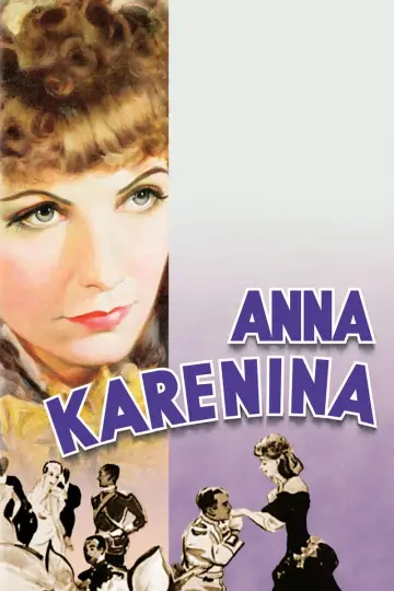 Анна Кареніна