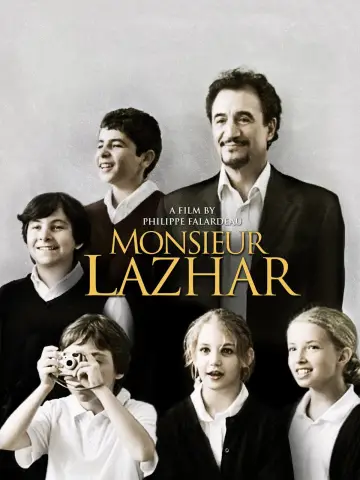Пан Лазар