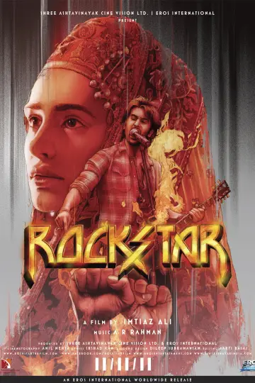 Постер до фільму "Rockstar" #1616676
