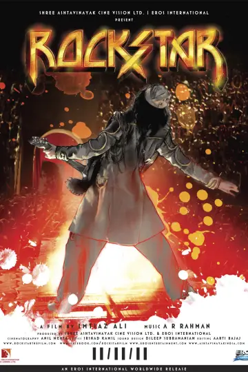 Постер до фільму "Rockstar" #1616679