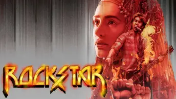 Задник до фильму"Rockstar" #890122