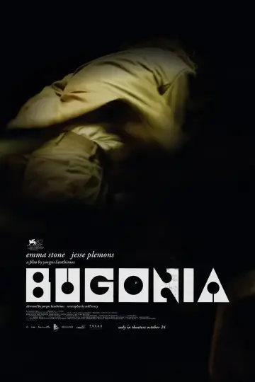 Постер до фільму "Буґонія" #1627286
