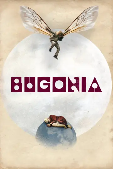 Постер до фильму"Буґонія" #512056