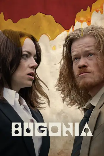 Постер до фильму"Буґонія" #512117
