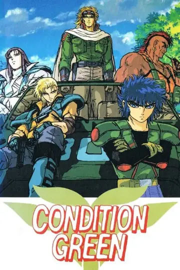 Постер до фильму"インフェリウス惑星戦史外伝 CONDITION GREEN" #498214
