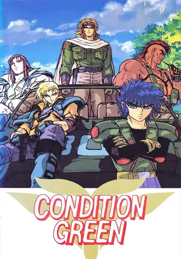 インフェリウス惑星戦史外伝 CONDITION GREEN постер