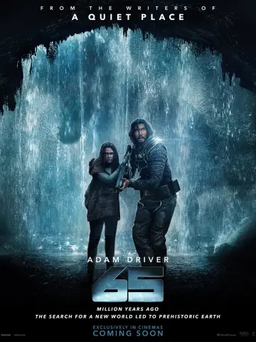 Постер до фильму"65" #29013