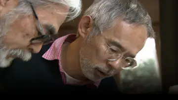 Задник до фільму "ポニョはこうして生まれた 〜 宮﨑駿の思考過程 〜" #1058410