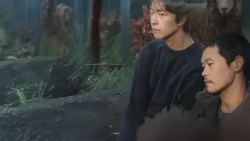 Задник до фільму "정말 먼 곳" #1866468