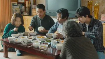 Задник до фільму "정말 먼 곳" #1866472