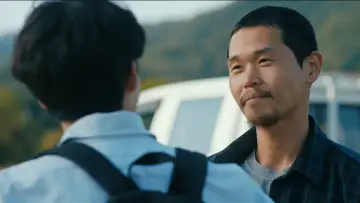 Задник до фільму "정말 먼 곳" #1866473
