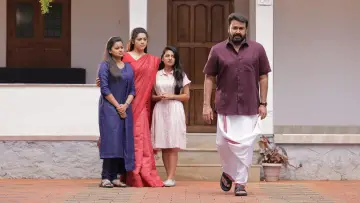Задник до фильму"ദൃശ്യം 2" #391051