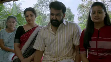 Задник до фильму"ദൃശ്യം 2" #946393