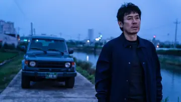 Задник до фильму"소년들" #377532