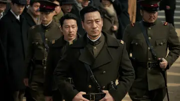 Задник до фильму"유령" #395647