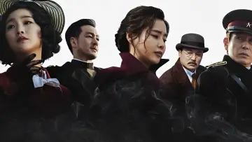 Задник до фильму"유령" #395653