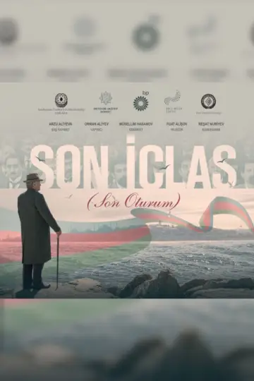 Постер до фільму "Son İclas" #965535