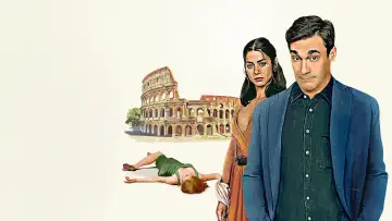 Задник до фильму"Зізнавайтеся, Флетч" #1006742
