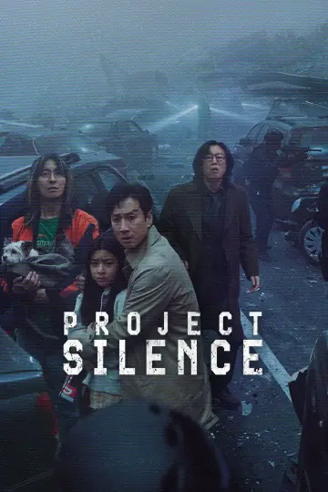 Постер до фільму "Проект «Тиша»" #598424