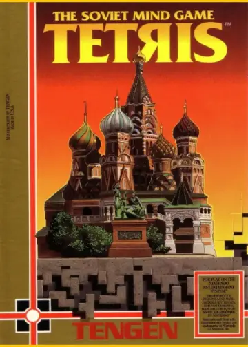 Постер до фільму "Тетрис" #1208241