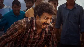 Задник до фильму"ఉమామహేశ్వర ఉగ్రరూపస్య" #1169648