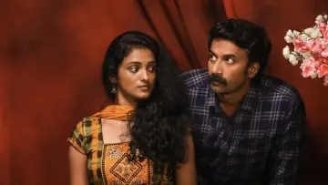 Задник до фильму"ఉమామహేశ్వర ఉగ్రరూపస్య" #1169649