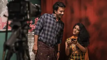 Задник до фильму"ఉమామహేశ్వర ఉగ్రరూపస్య" #1169650