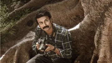 Задник до фильму"ఉమామహేశ్వర ఉగ్రరూపస్య" #1169651