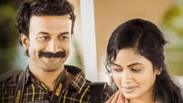 Задник до фильму"ఉమామహేశ్వర ఉగ్రరూపస్య" #1169652