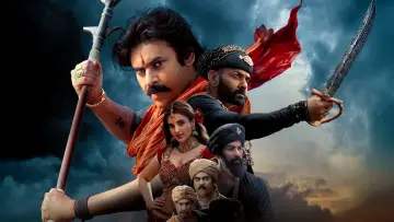 Задник до фільму "హరి హర వీర మల్లు: భాగం 1 – Sword vs Spirit" #812668